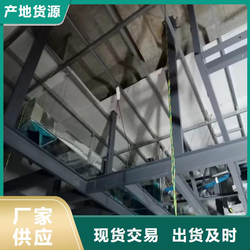ct室吊顶硫酸钡板厂家发货及时
