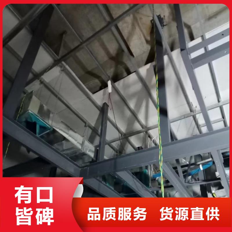 PET防护硫酸钡板好品质看的见
