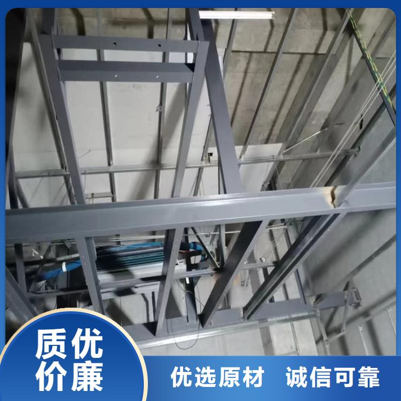 辐射硫酸钡板厂家现货销售