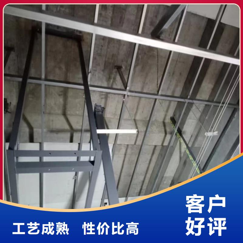 辐射硫酸钡板厂家