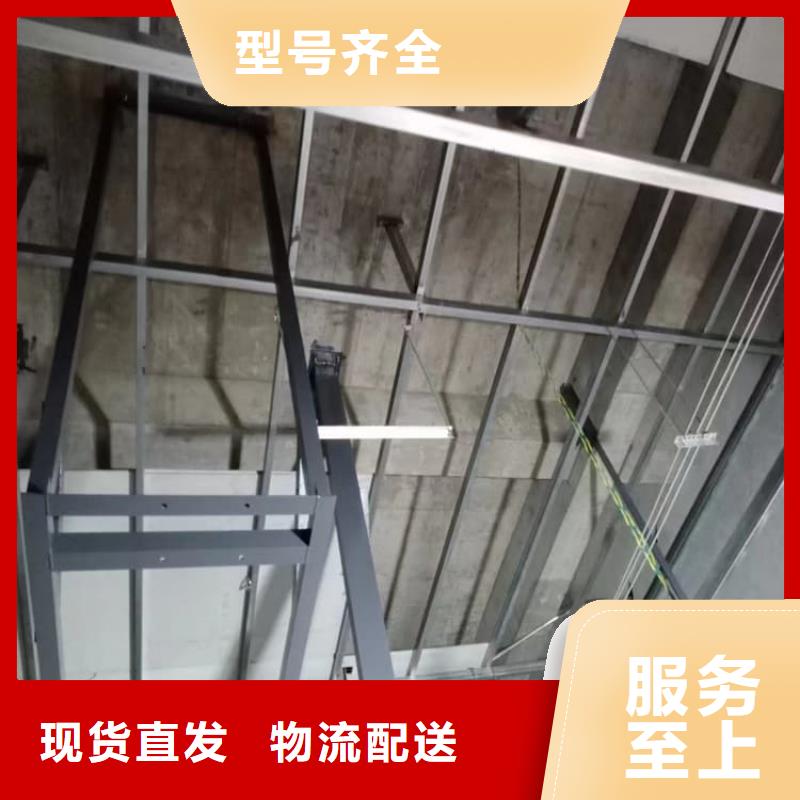 选购dr室吊顶硫酸钡板认准正申辐射防护工程有限公司