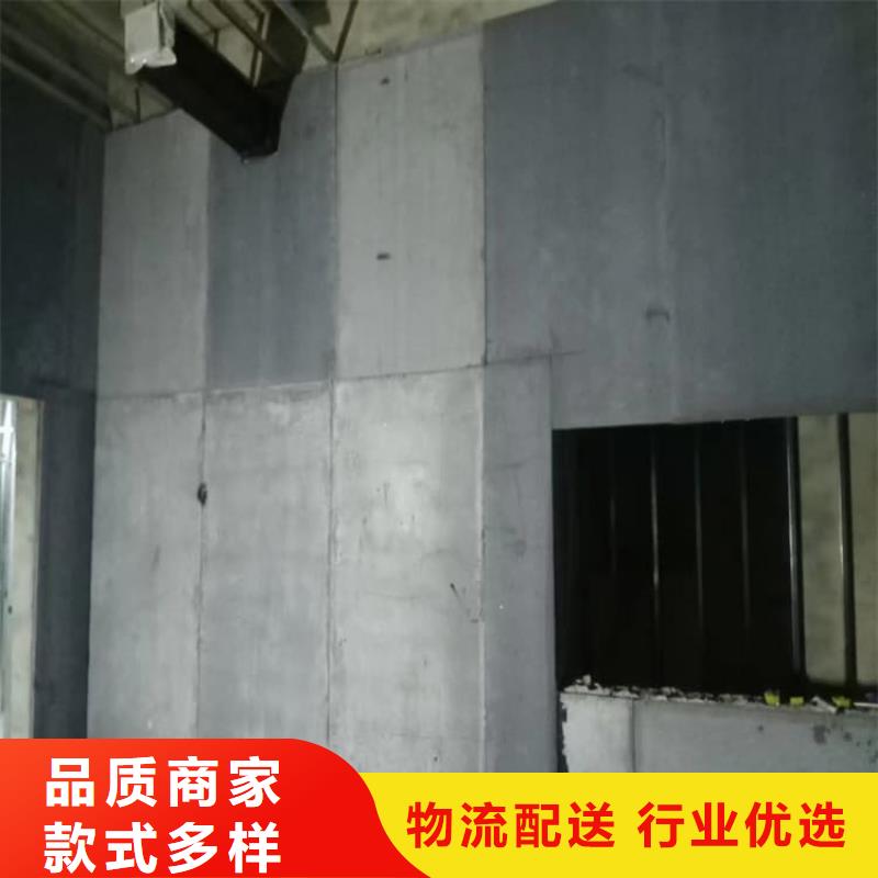 辐射硫酸钡板百搜不如一问