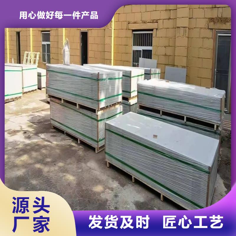 常年供应放射科墙体硫酸钡板防护-靠谱