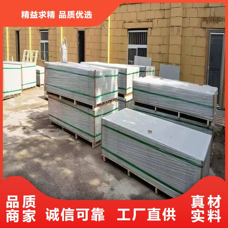 甄选：放射科硫酸钡板供货商
