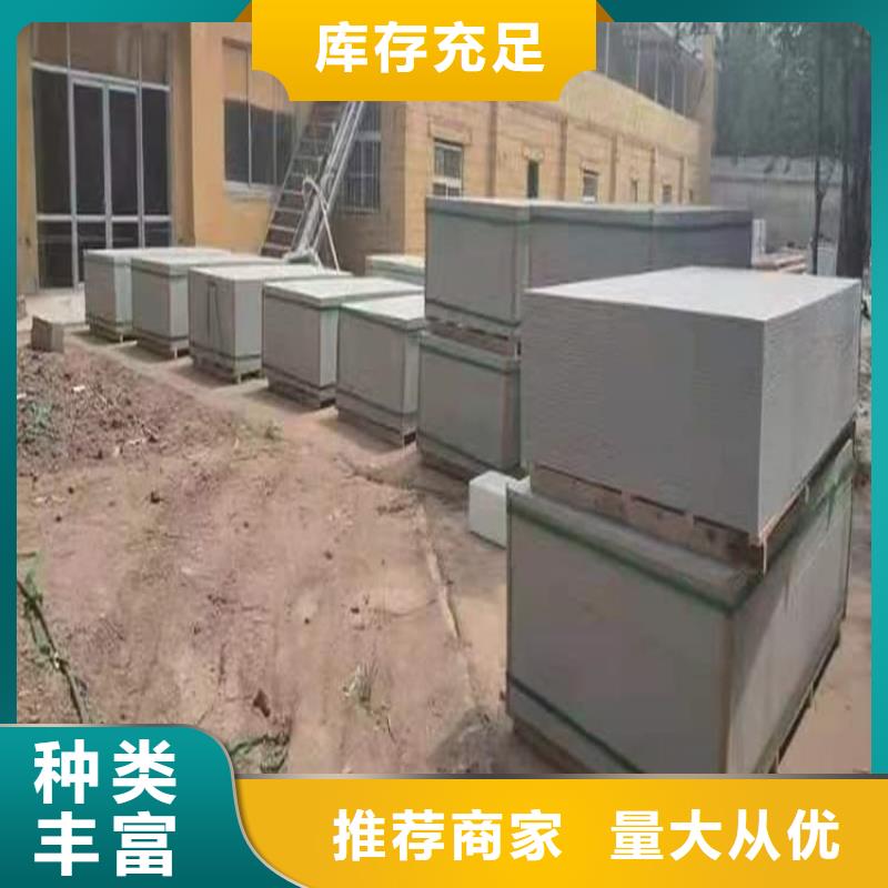 口腔牙科钡板辐射厂家批发价格