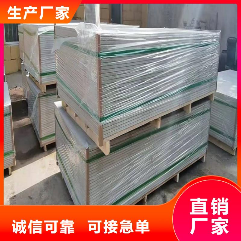靠谱的放射科硫酸钡板供货商