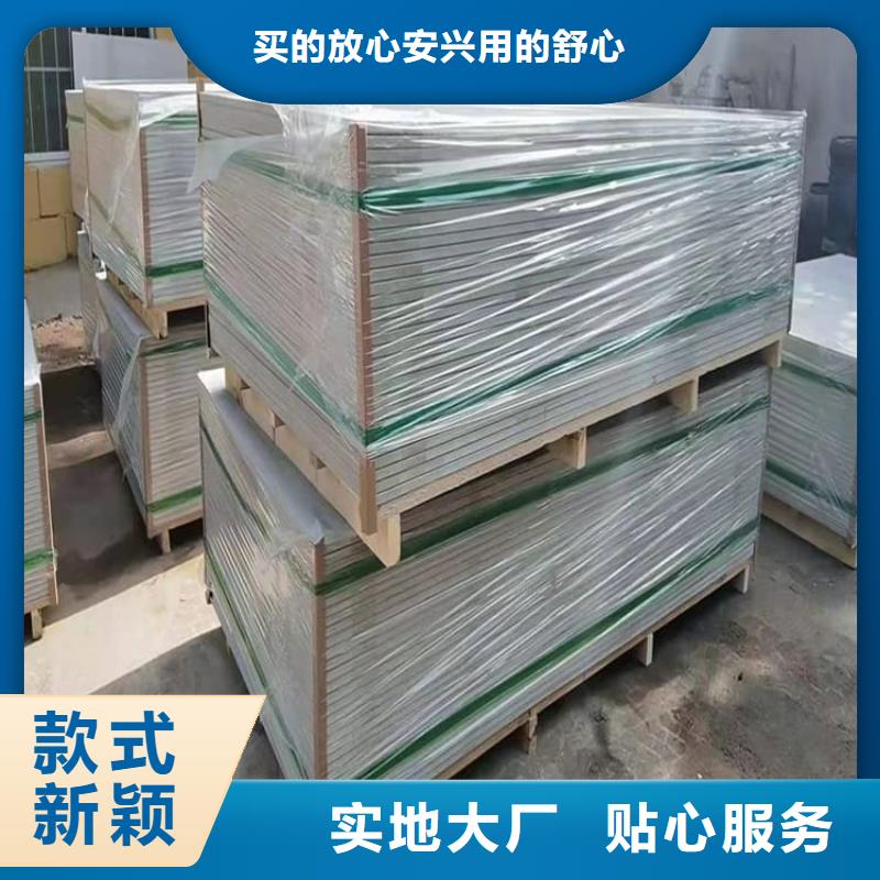 批发辐射防护硫酸钡板的厂家