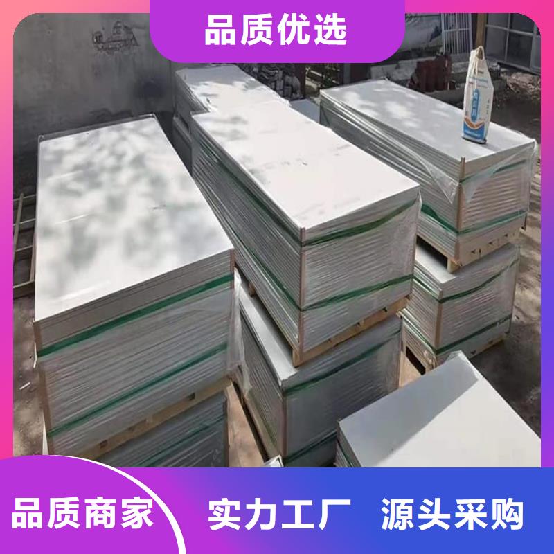 胃肠防辐射钡板厂家地址