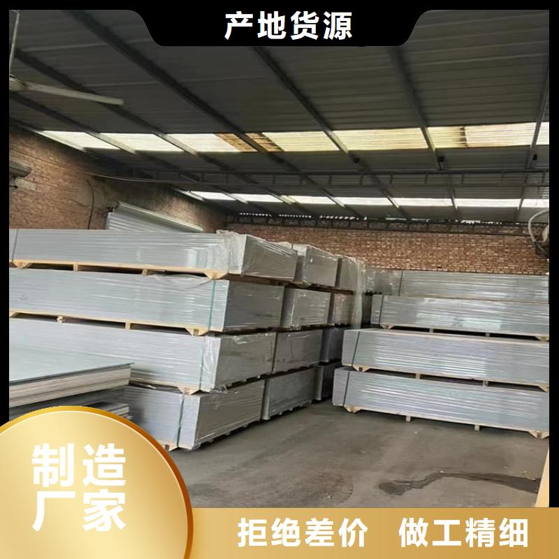 优惠的口腔牙科钡板辐射供应商