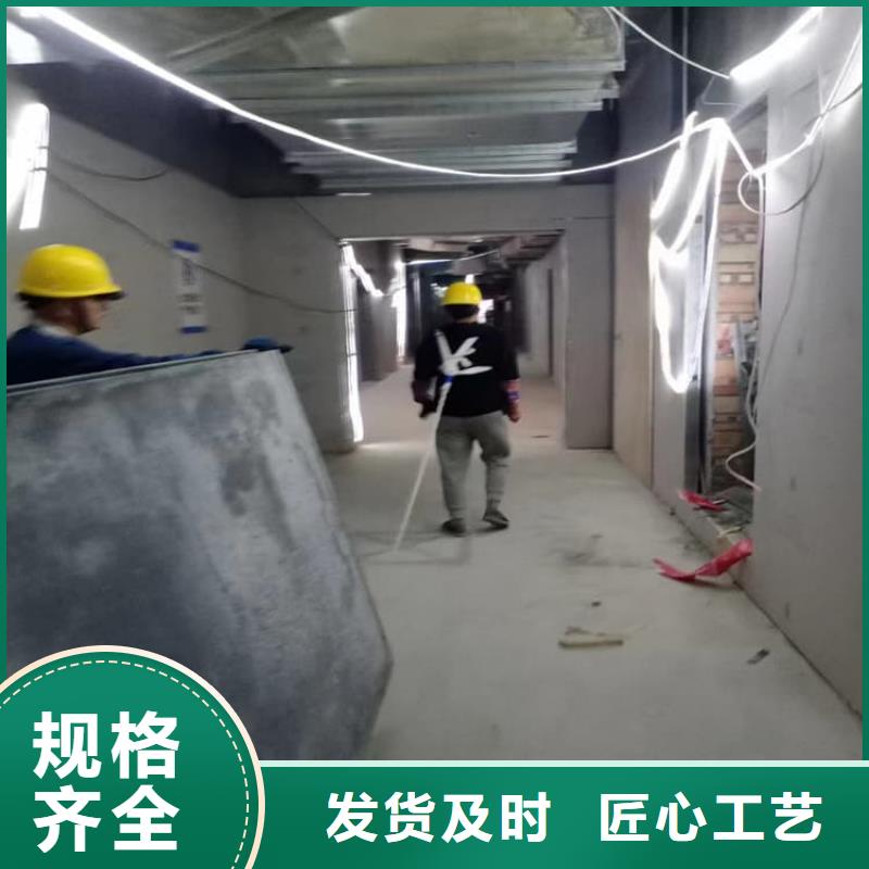 dr室吊顶硫酸钡板施工方案