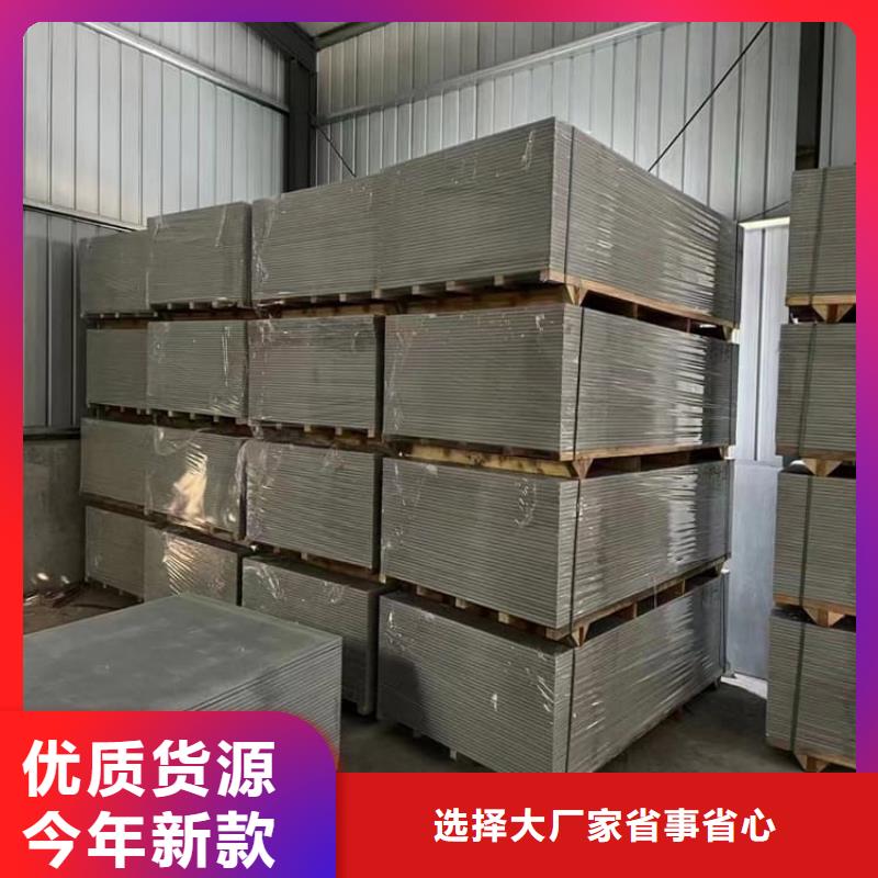 透视机房硫酸钡板质量合格