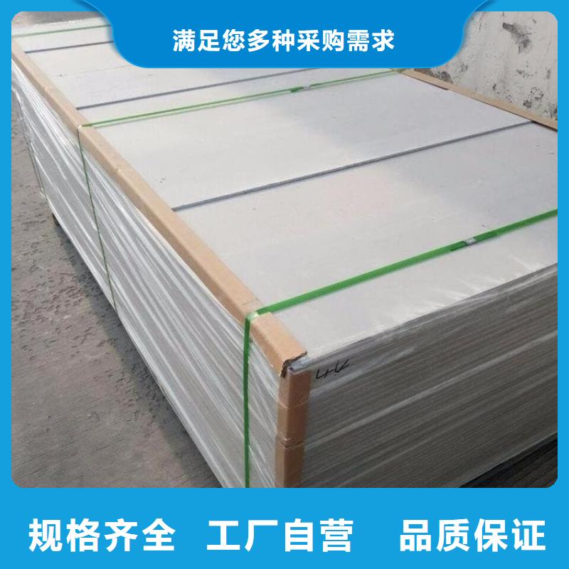 买口腔牙科钡板辐射必看-专业品质