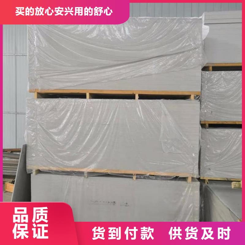 供应批发胃肠防辐射钡板-口碑好