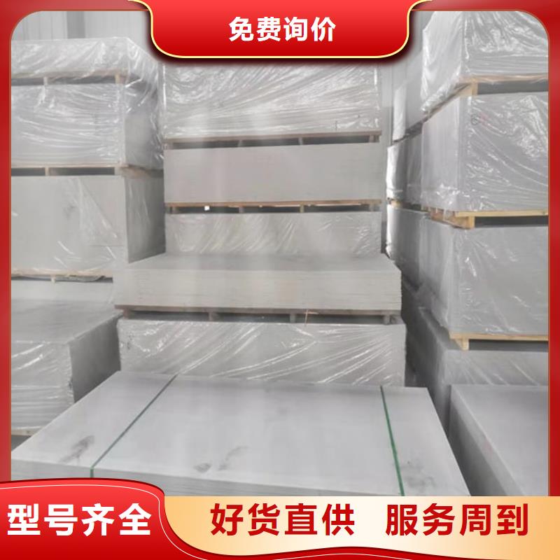 选购骨密度辐射硫酸钡板找正申辐射防护工程有限公司