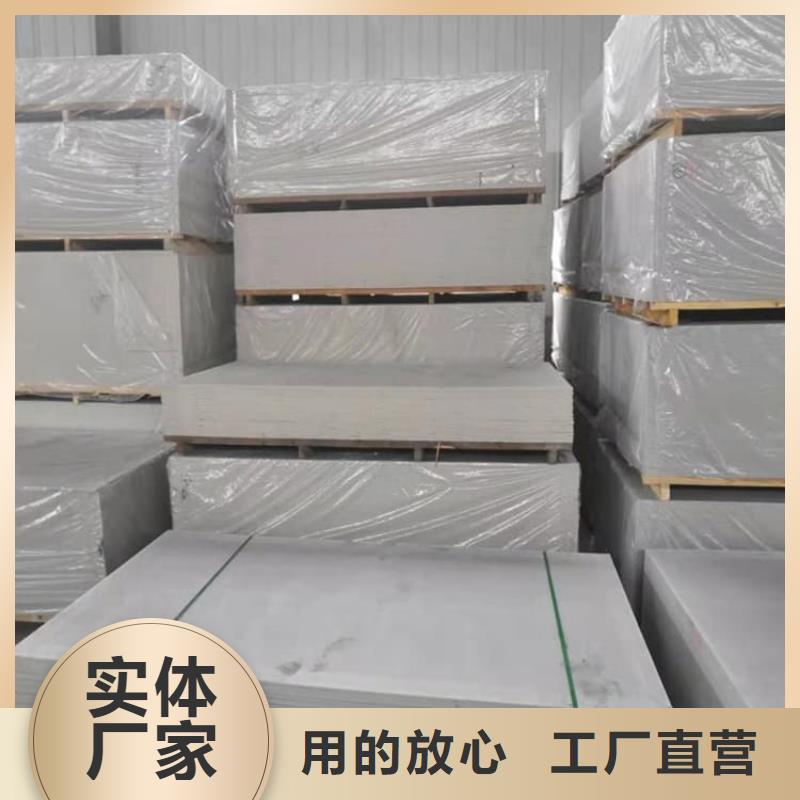 规格全的医用辐射钡板生产厂家