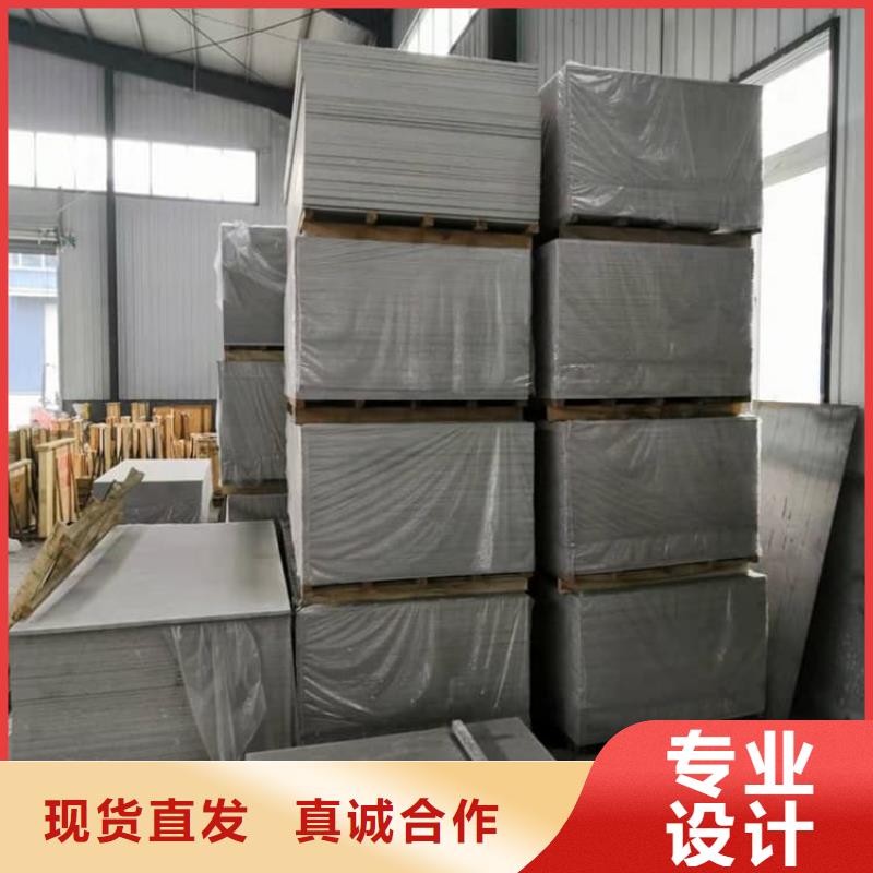 批发辐射防护硫酸钡板的厂家