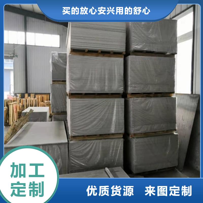 供应批发胃肠防辐射钡板-口碑好