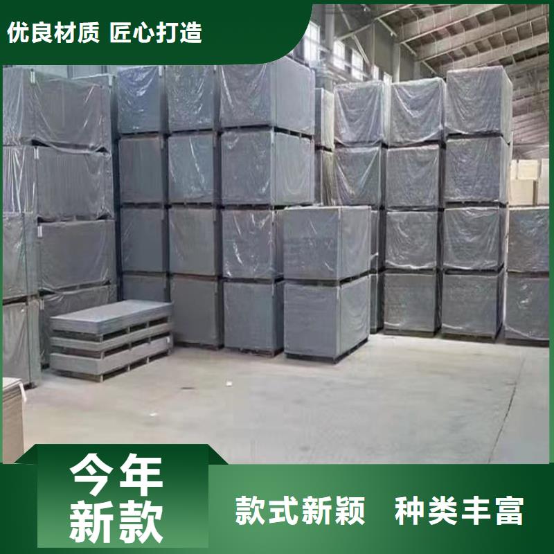 胃肠防辐射钡板知识