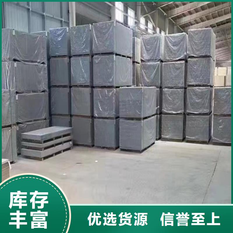 胃肠防辐射钡板品质优良