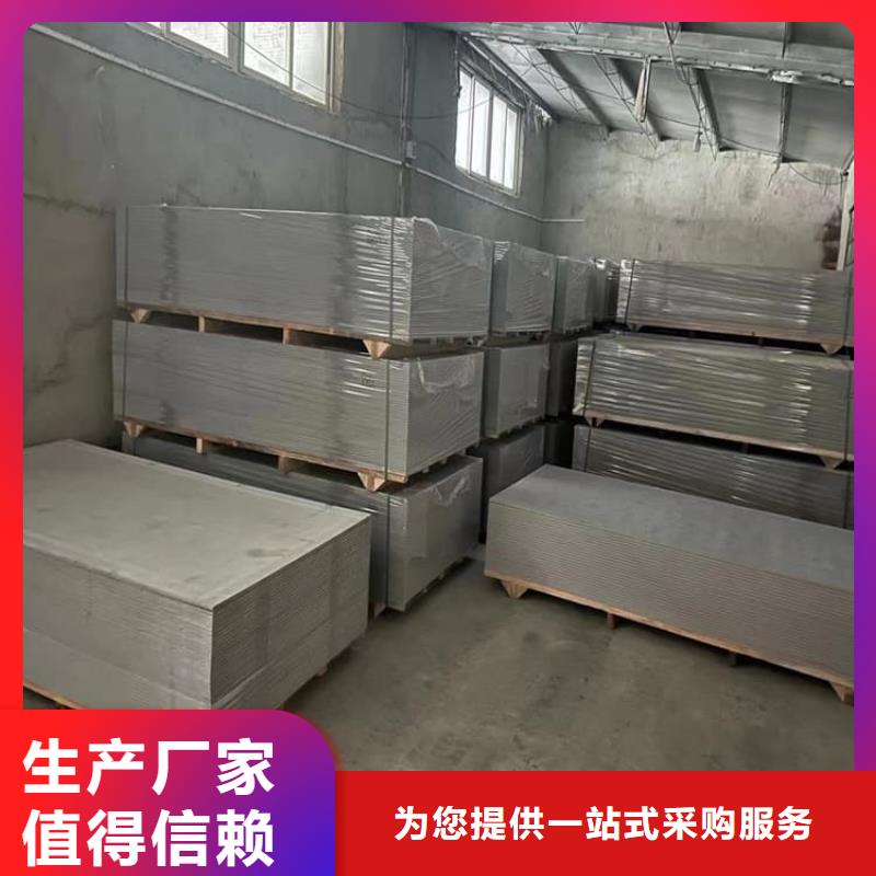 DSA介入室硫酸钡板批发价格