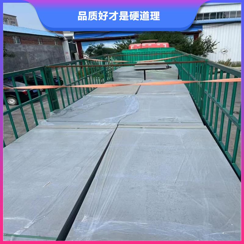 医用防护硫酸钡板的厂家-正申辐射防护工程有限公司