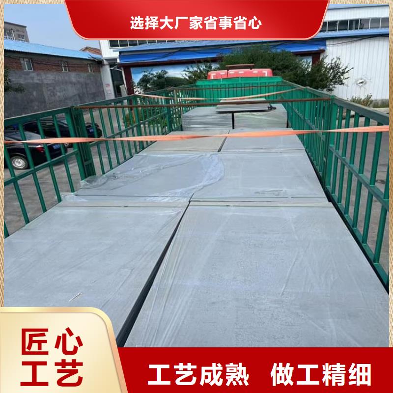 硫酸钡板用心服务