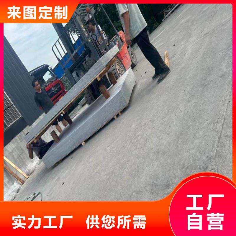 骨密度辐射硫酸钡板购买注意事项