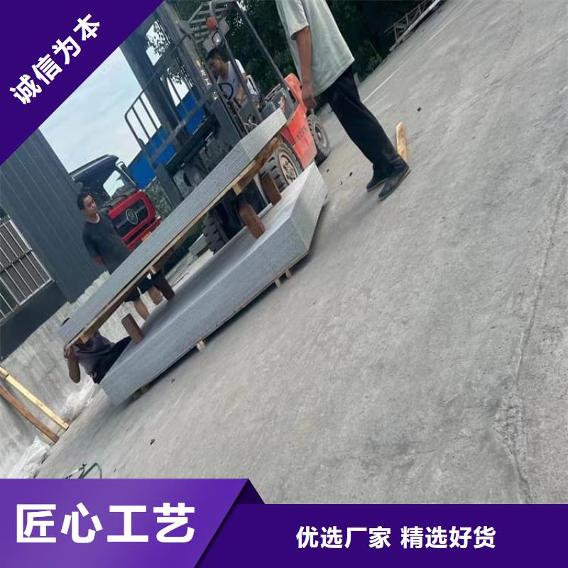 硫酸钡板长2400mm实力过硬厂家