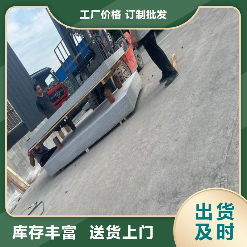 优质的医用硫酸钡板供货商