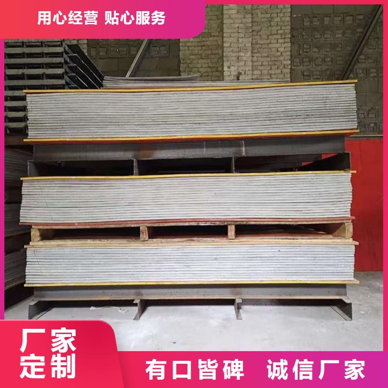 医用防护硫酸钡板的厂家-正申辐射防护工程有限公司