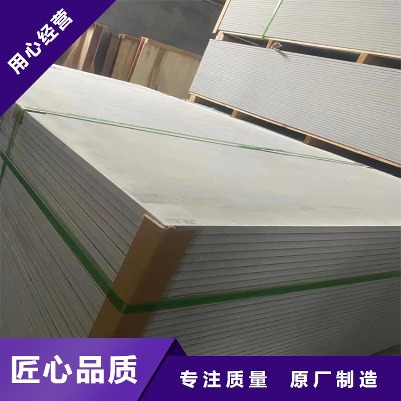 口腔牙科钡板辐射厂家批发价格
