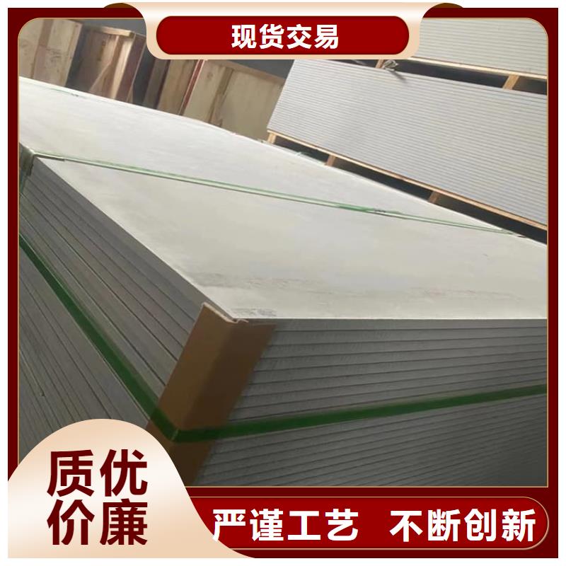 透视机房硫酸钡板信誉为重
