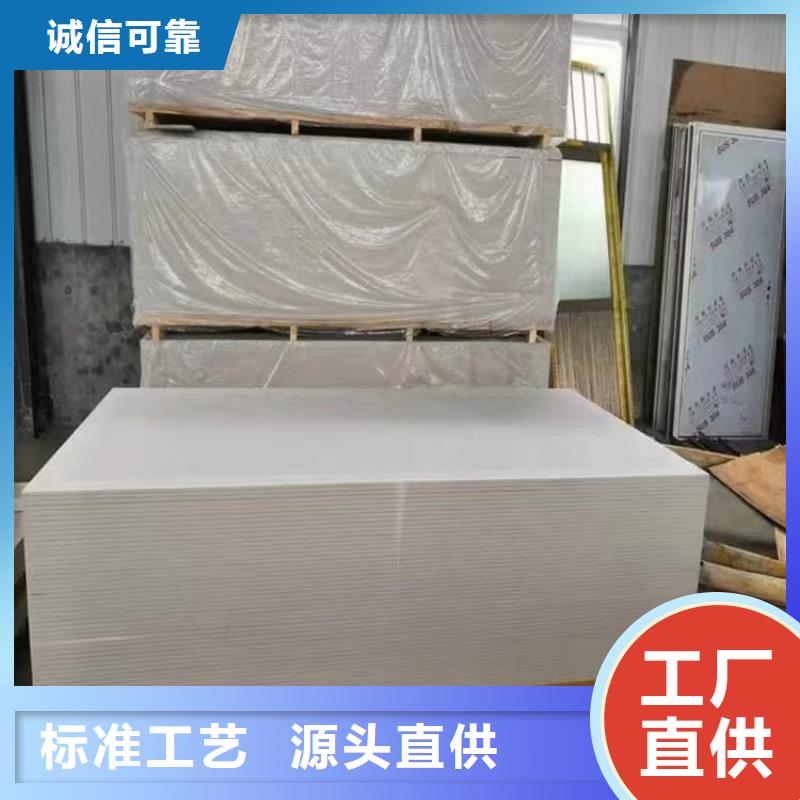 硫酸钡板长2400mm实力过硬厂家