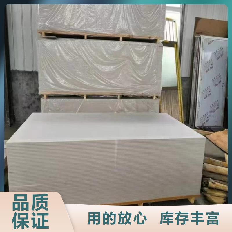 胃肠射线防护钡板-胃肠射线防护钡板一手货源