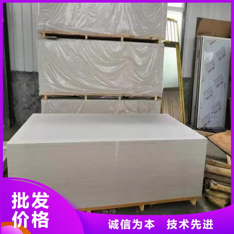 供应批发硫酸钡板长2400mm-省钱