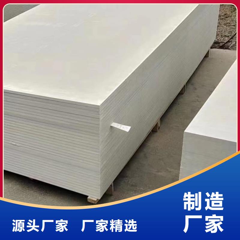 胃肠防辐射钡板品质优良