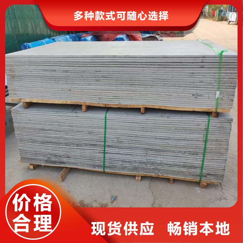 辐射硫酸钡板百搜不如一问