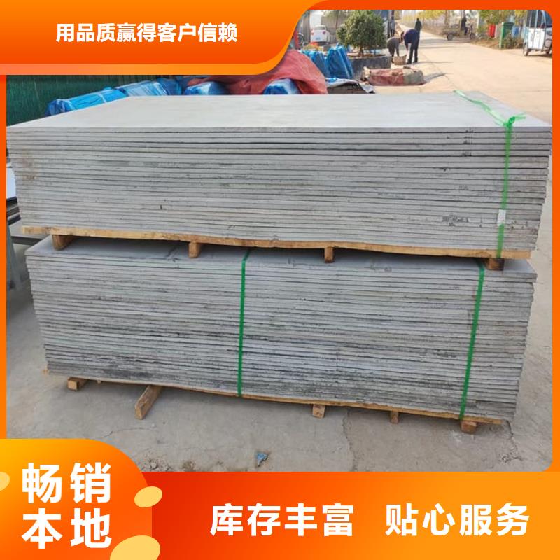 性价比高的放射科硫酸钡板厂家