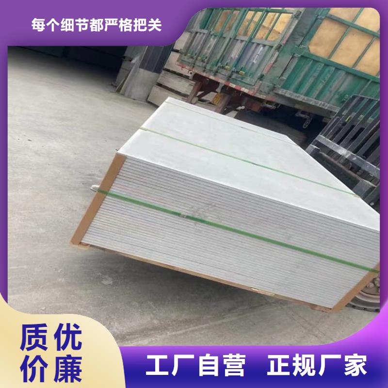 性价比高的放射科硫酸钡板厂家