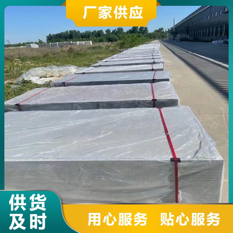 甄选：放射科硫酸钡板供货商