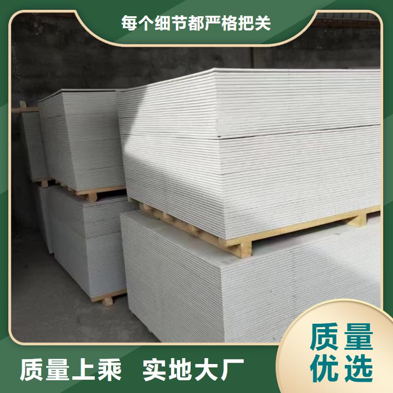 采购CT室硫酸钡板认准正申辐射防护工程有限公司