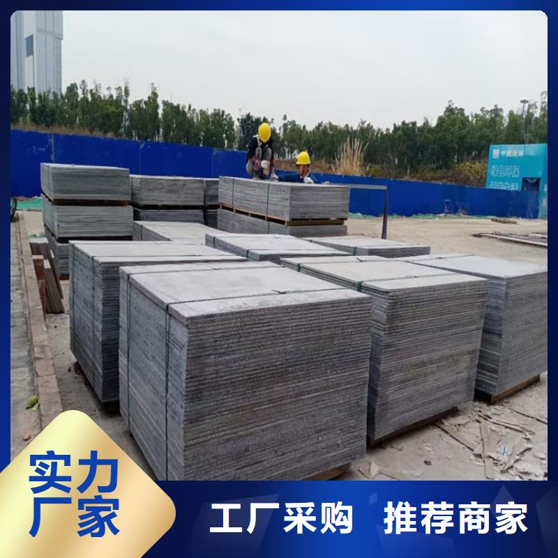 医用防护硫酸钡板的厂家-正申辐射防护工程有限公司