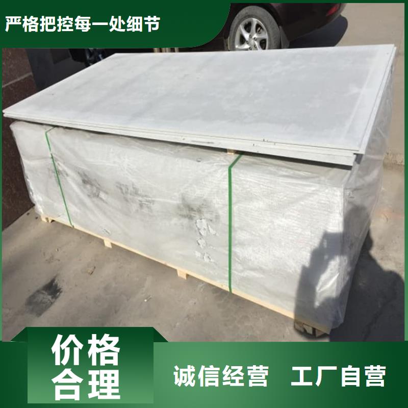 辐射钡板15mm厂家直售