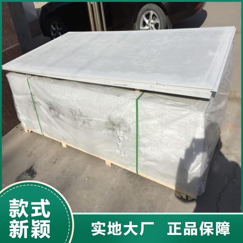 卖医用防护硫酸钡板的经销商