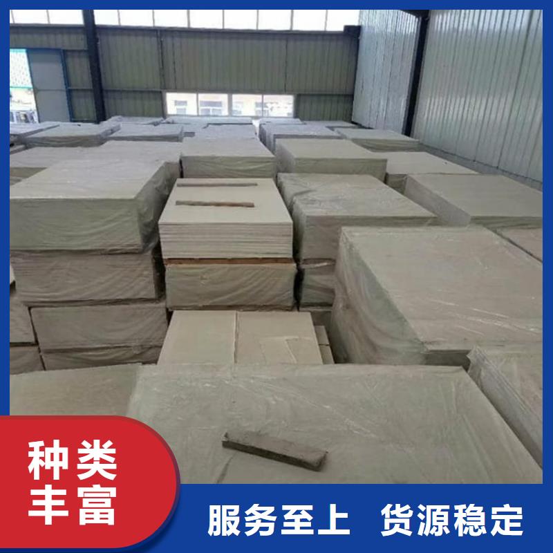 卖医用防护硫酸钡板的经销商