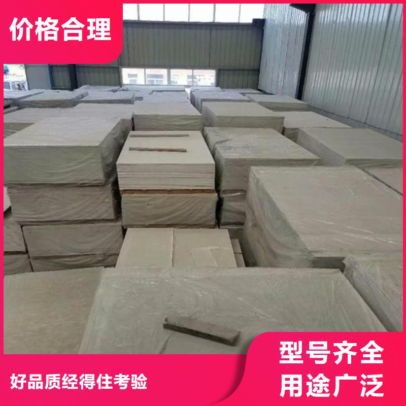 规格全的医用辐射钡板生产厂家