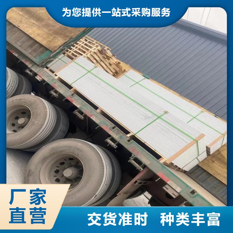 辐射硫酸钡板百搜不如一问