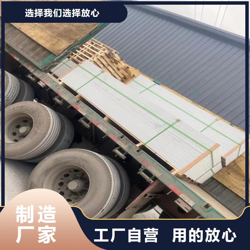 顶部吊顶硫酸钡板今日报价