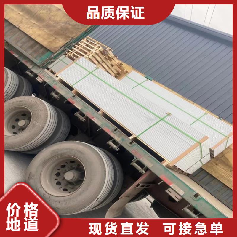 胃肠防辐射钡板品质优良