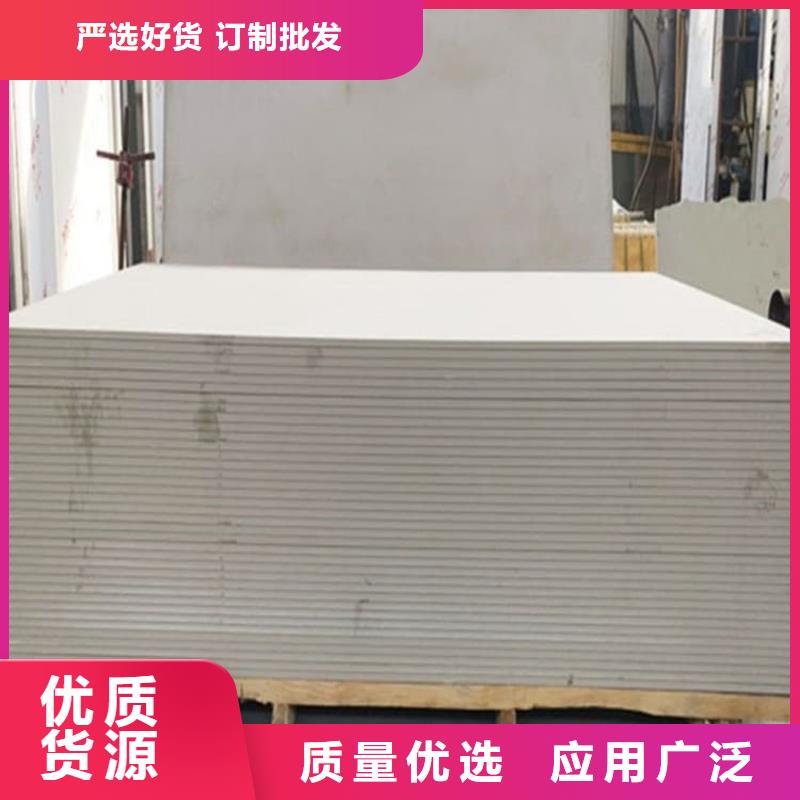 定做放疗科硫酸钡板防护的批发商